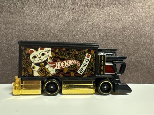 Raijin Express